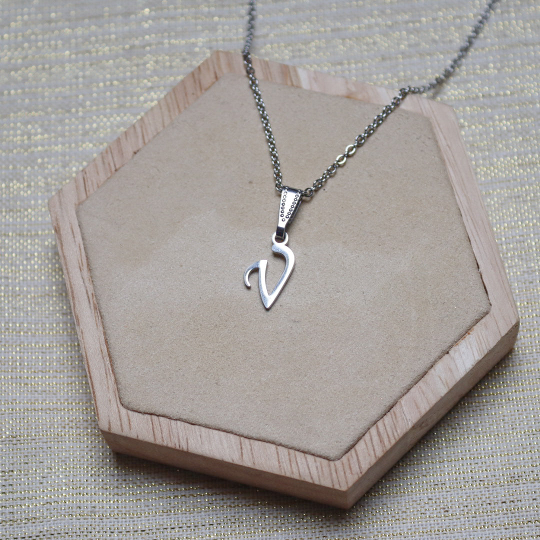 Ketting initiaal - zilver